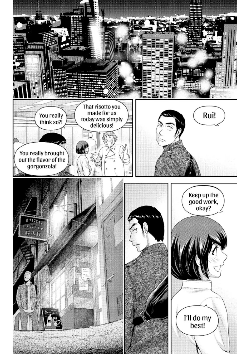 Domestic na Kanojo - Chapter 247 [photo 16] - MangaPorn