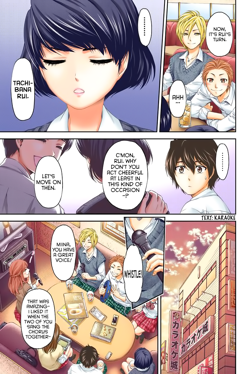 Domestic na Kanojo - Chapter 248 [photo 12] - MangaPorn