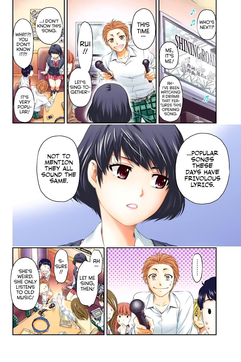 Domestic na Kanojo - Chapter 248 [photo 13] - MangaPorn