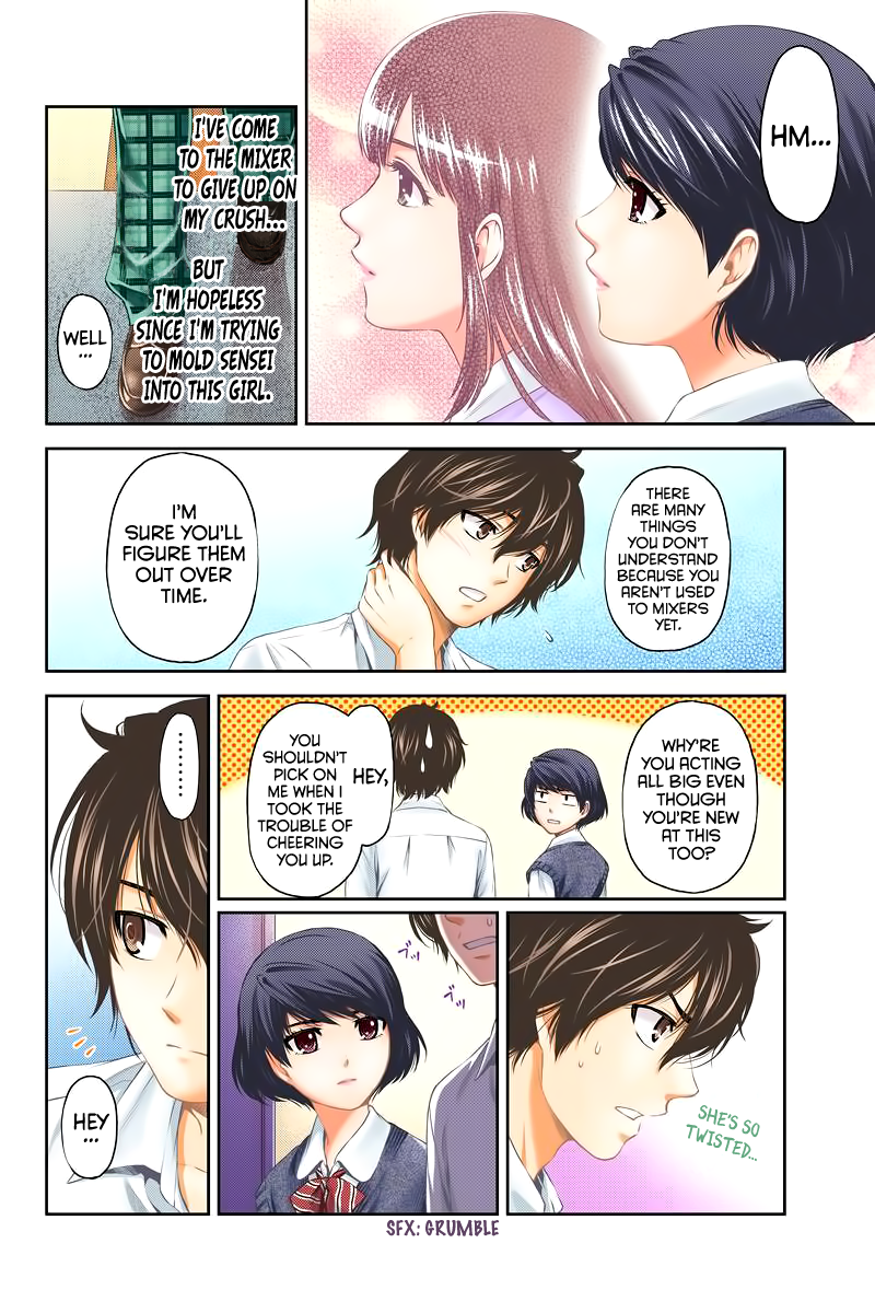 Domestic na Kanojo - Chapter 248 [photo 17] - MangaPorn