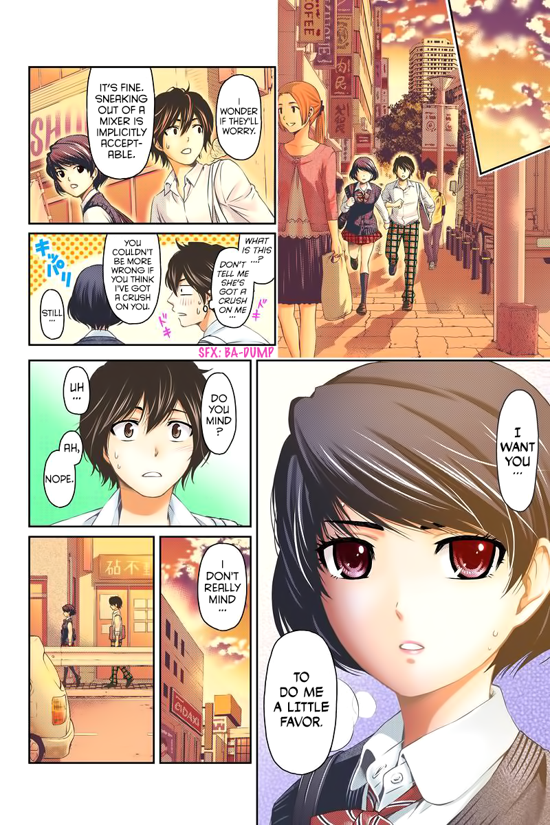Domestic na Kanojo - Chapter 248 [photo 19] - MangaPorn
