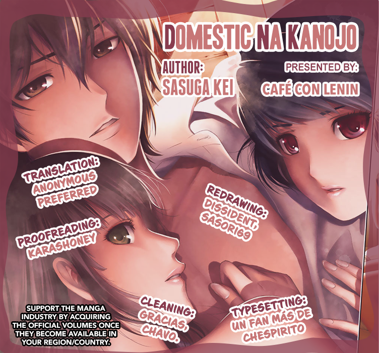 Domestic na Kanojo - Chapter 248 [photo 2] - MangaPorn
