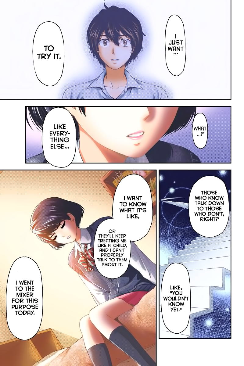 Domestic na Kanojo - Chapter 248 [photo 24] - MangaPorn
