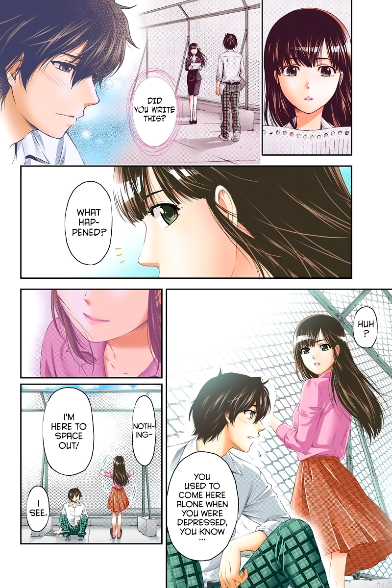 Domestic na Kanojo - Chapter 248 [photo 35] - MangaPorn