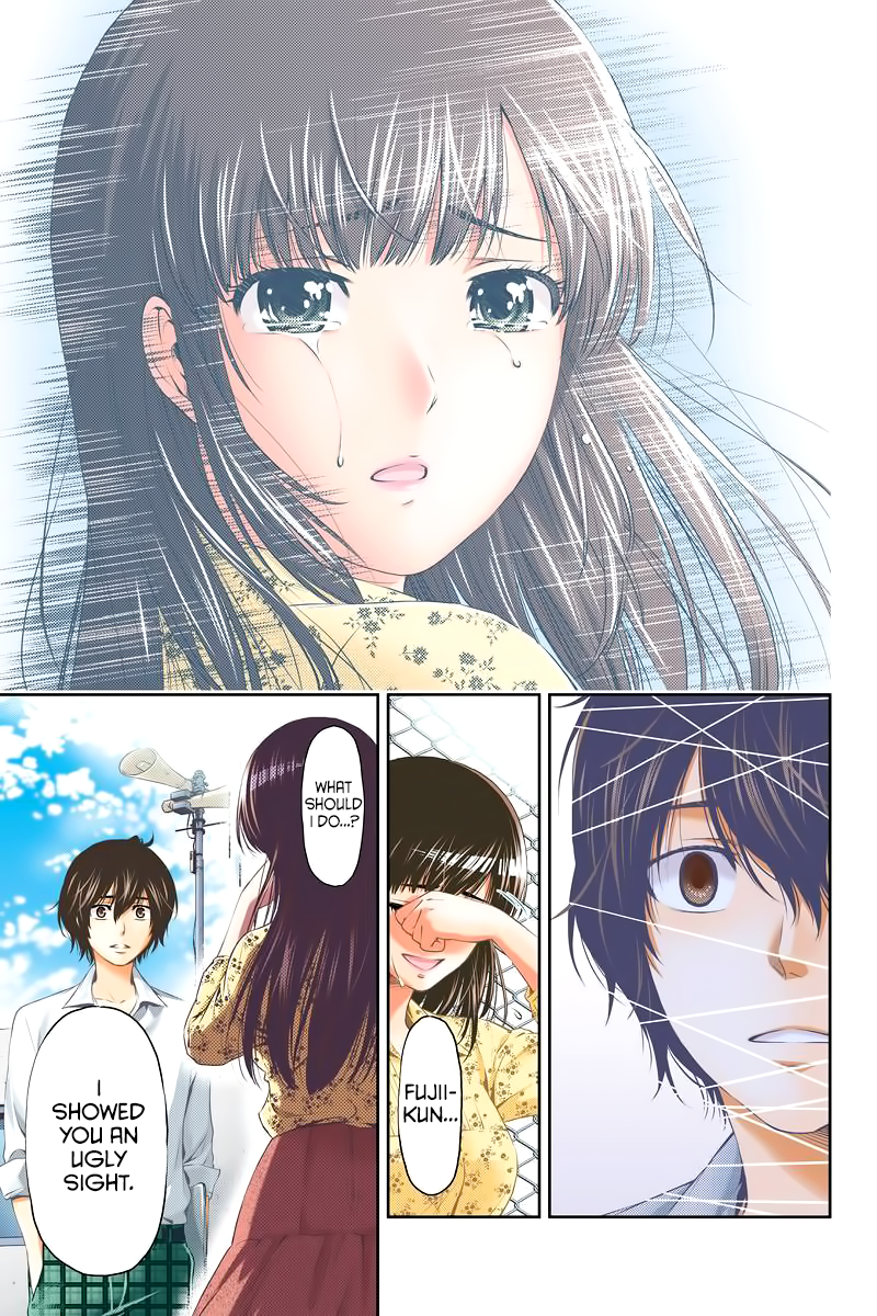 Domestic na Kanojo - Chapter 248 [photo 40] - MangaPorn