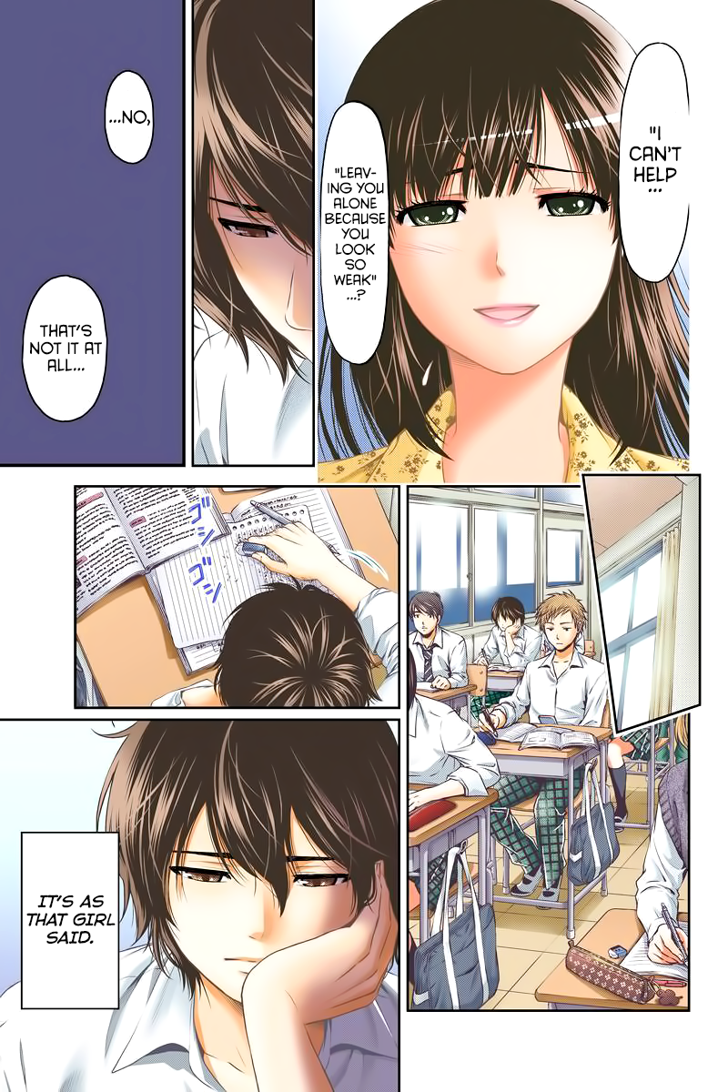 Domestic na Kanojo - Chapter 248 [photo 47] - MangaPorn