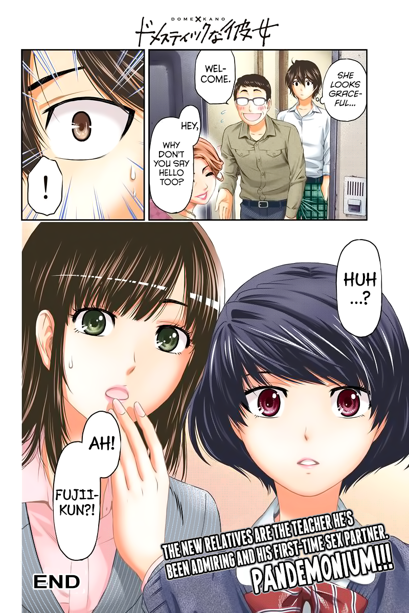 Domestic na Kanojo - Chapter 248 [photo 52] - MangaPorn