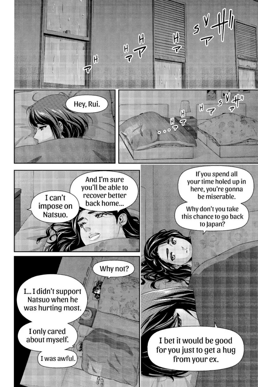 Domestic na Kanojo - Chapter 249 [photo 8] - MangaPorn