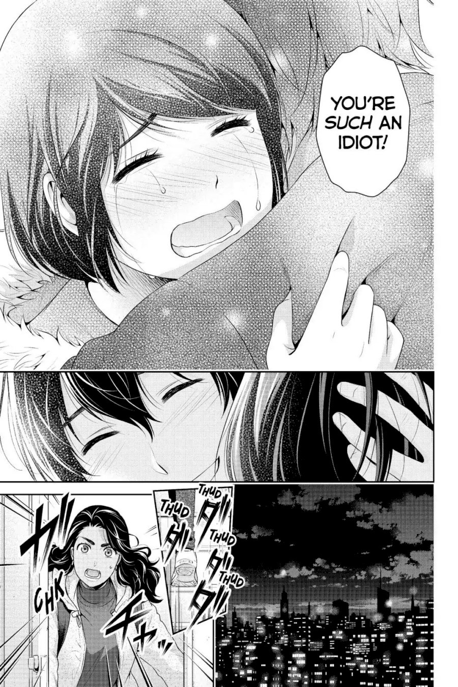 Domestic na Kanojo - Chapter 250 [photo 15] - MangaPorn