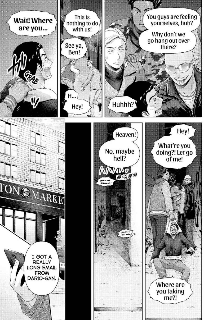 Domestic na Kanojo - Chapter 251 [photo 19] - MangaPorn