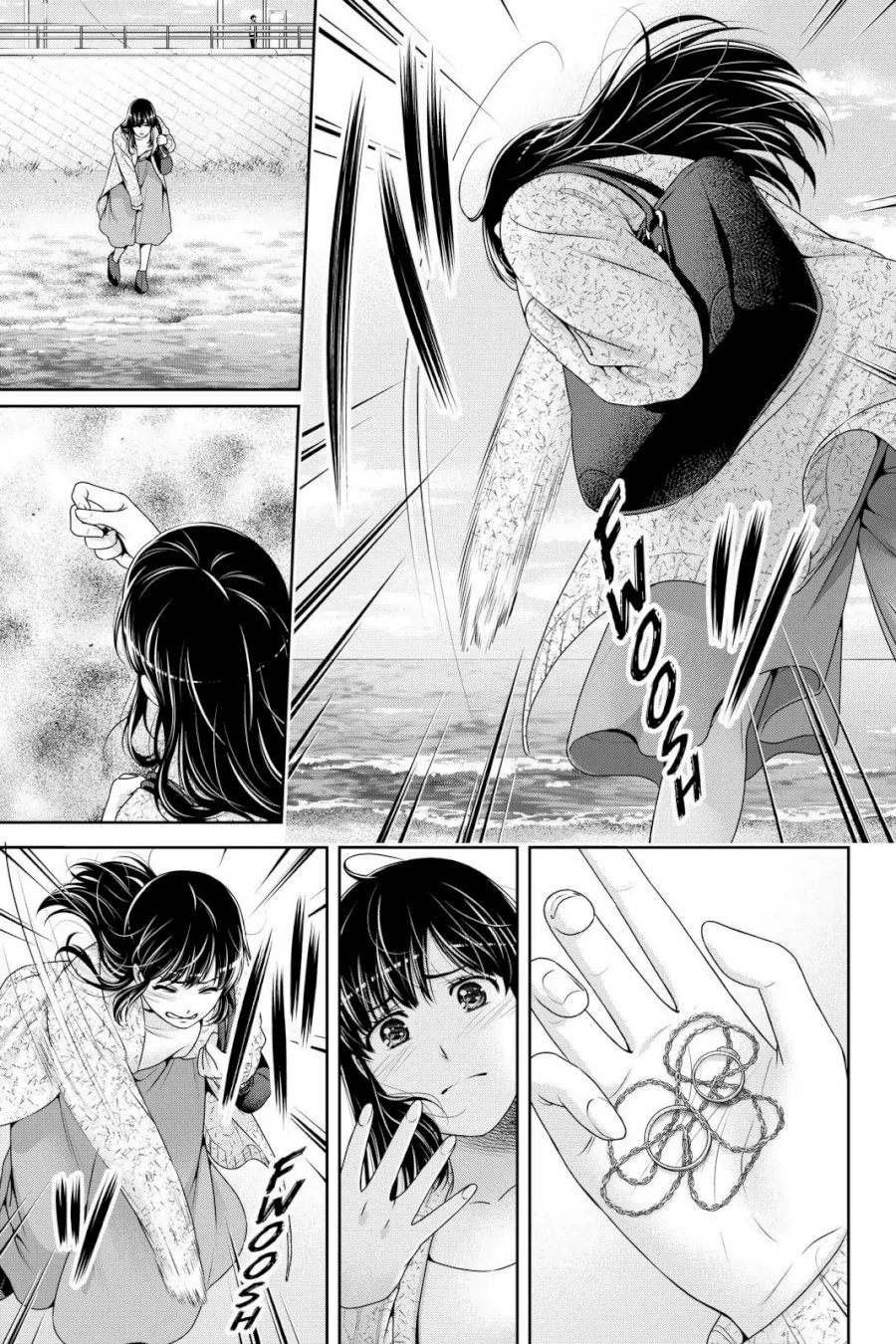 Domestic na Kanojo - Chapter 253 [photo 9] - MangaPorn