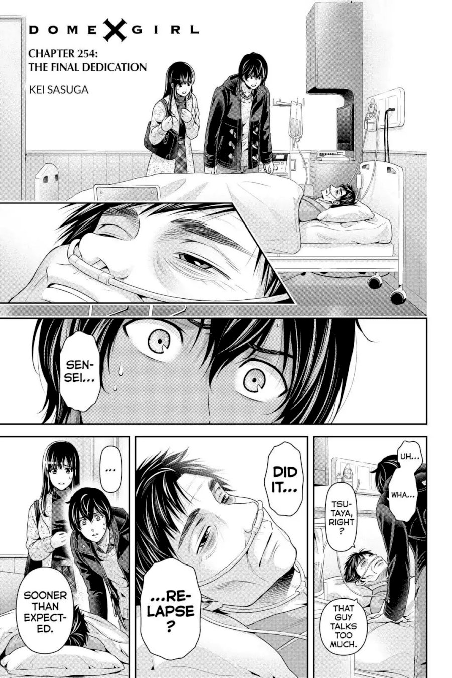Domestic na Kanojo - Chapter 254 [photo 1] - MangaPorn