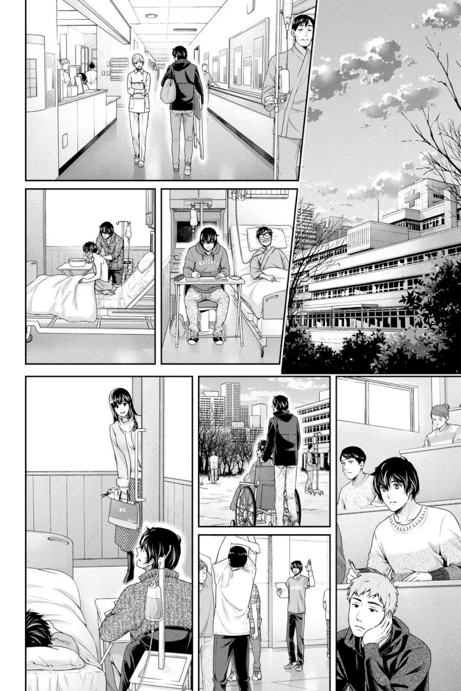 Domestic na Kanojo - Chapter 254 [photo 10] - MangaPorn