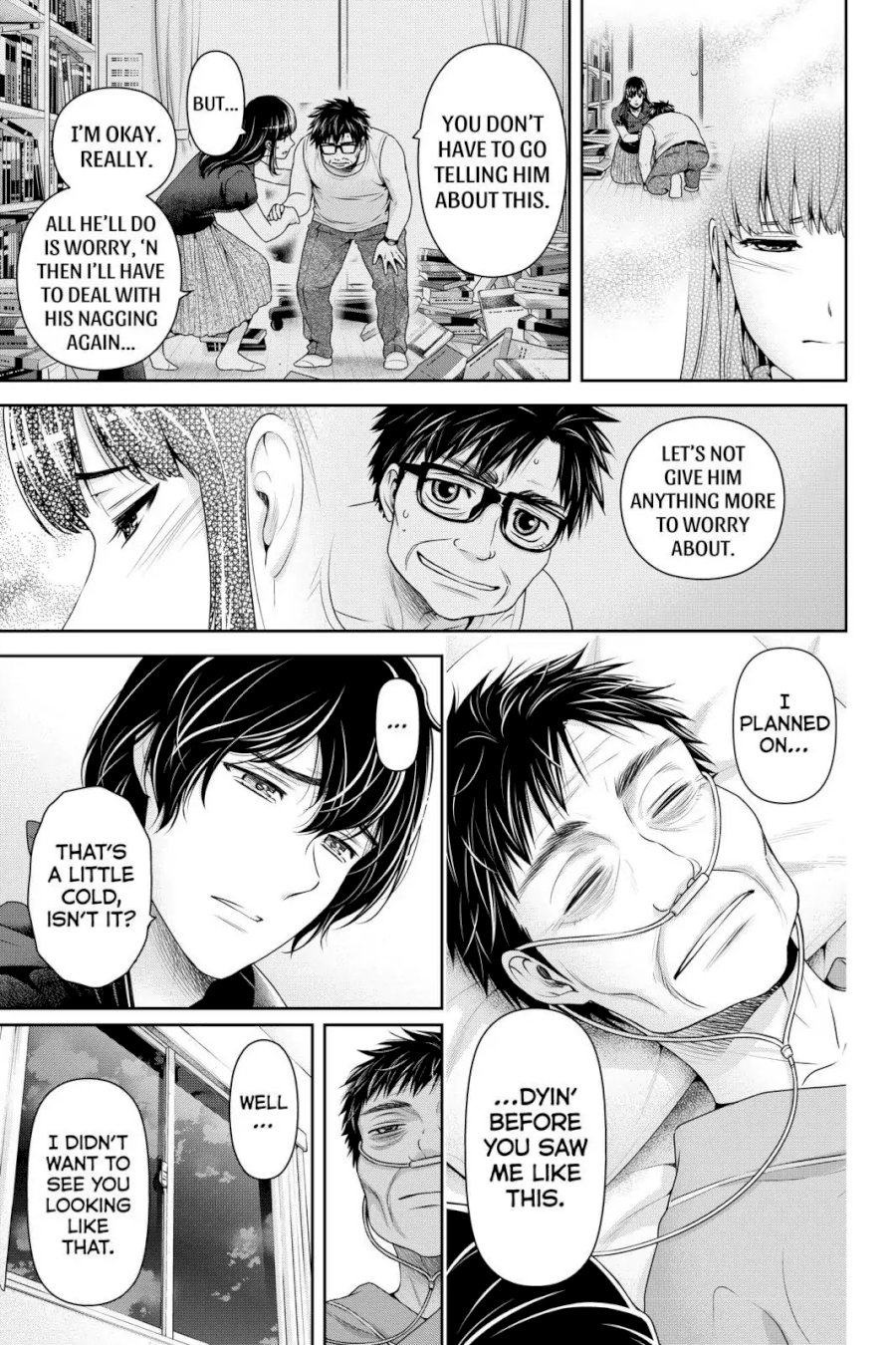 Domestic na Kanojo - Chapter 254 [photo 3] - MangaPorn