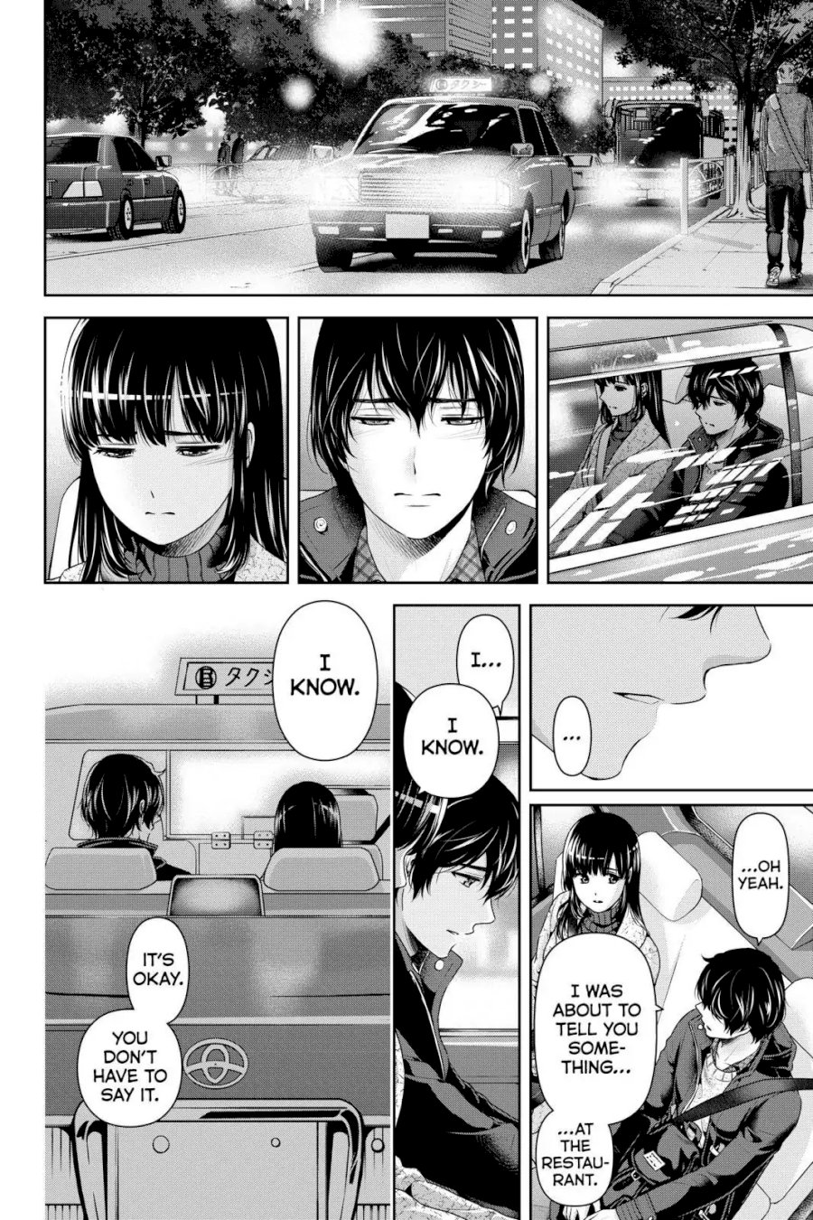 Domestic na Kanojo - Chapter 254 [photo 4] - MangaPorn