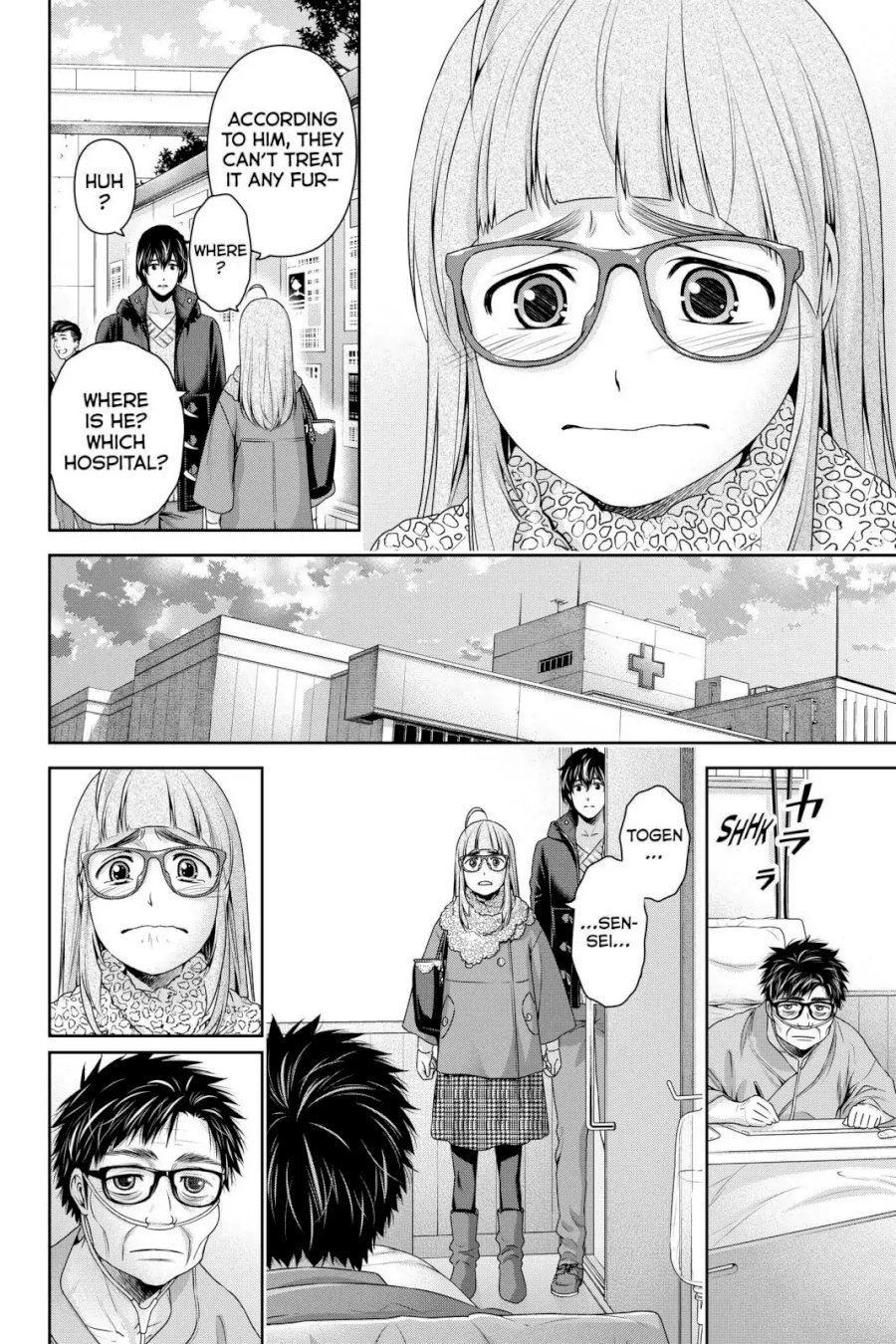 Domestic na Kanojo - Chapter 254 [photo 6] - MangaPorn