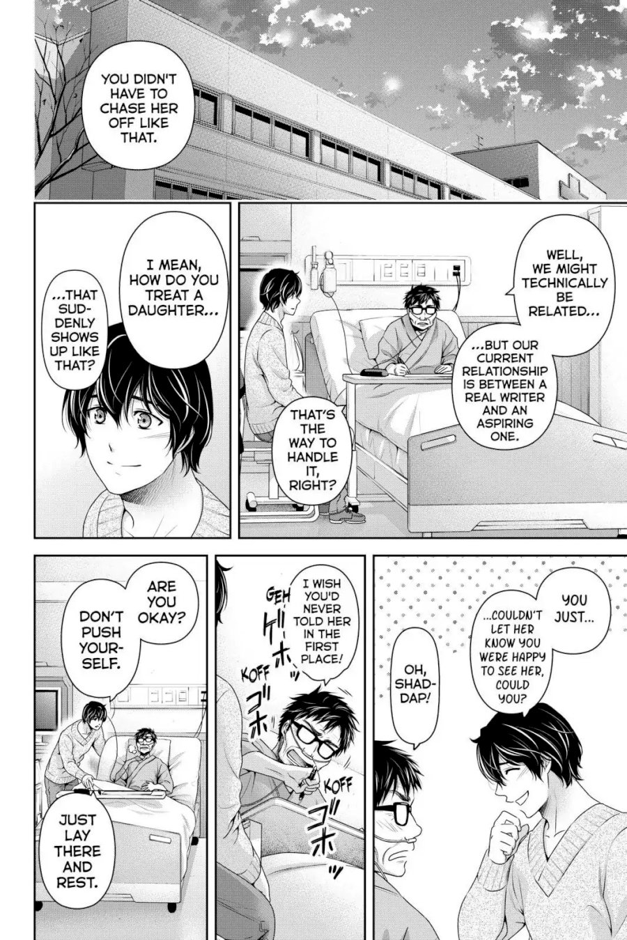 Domestic na Kanojo - Chapter 254 [photo 8] - MangaPorn