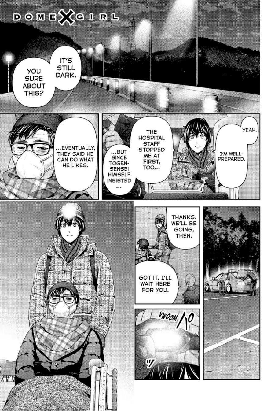 Domestic na Kanojo - Chapter 255 [photo 1] - MangaPorn