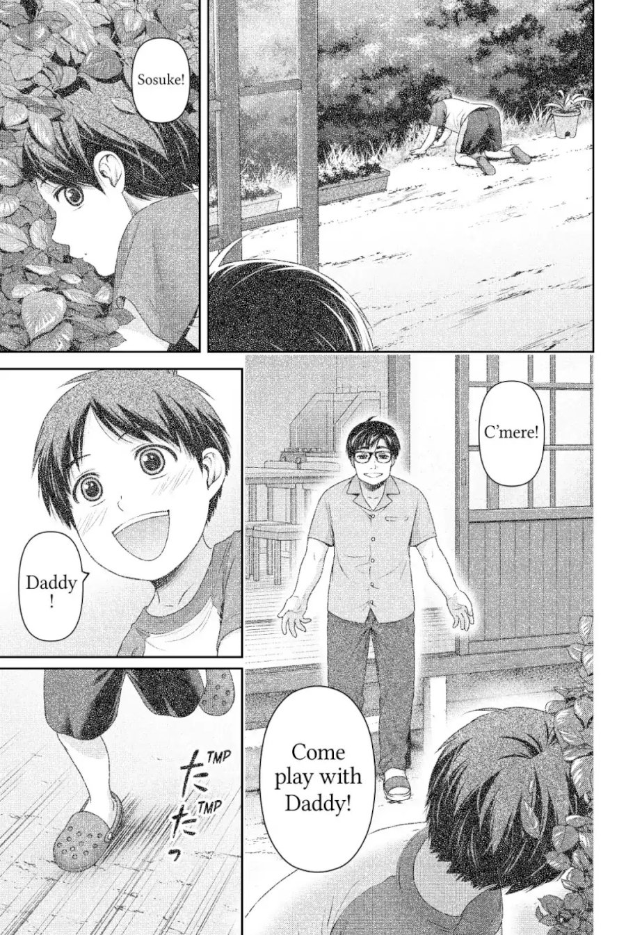 Domestic na Kanojo - Chapter 255 [photo 13] - MangaPorn