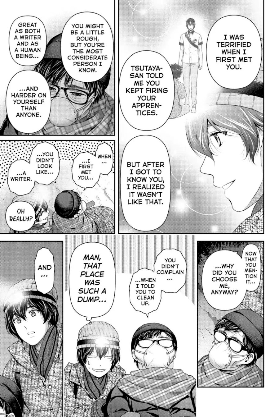 Domestic na Kanojo - Chapter 255 [photo 3] - MangaPorn