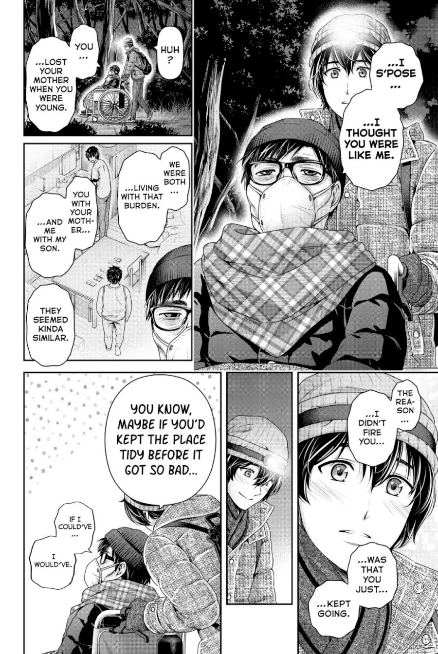 Domestic na Kanojo - Chapter 255 [photo 4] - MangaPorn