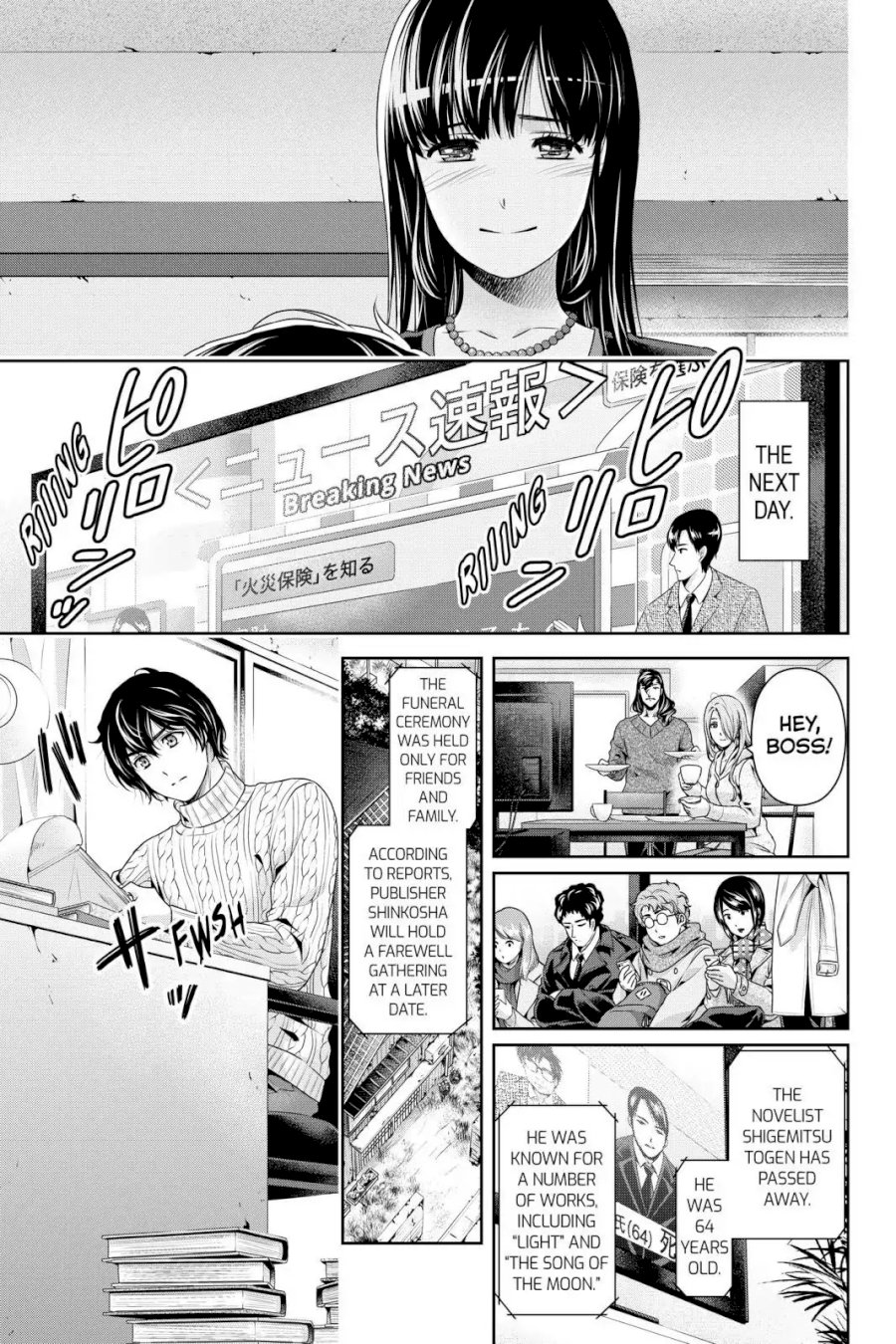 Domestic na Kanojo - Chapter 256 [photo 5] - MangaPorn
