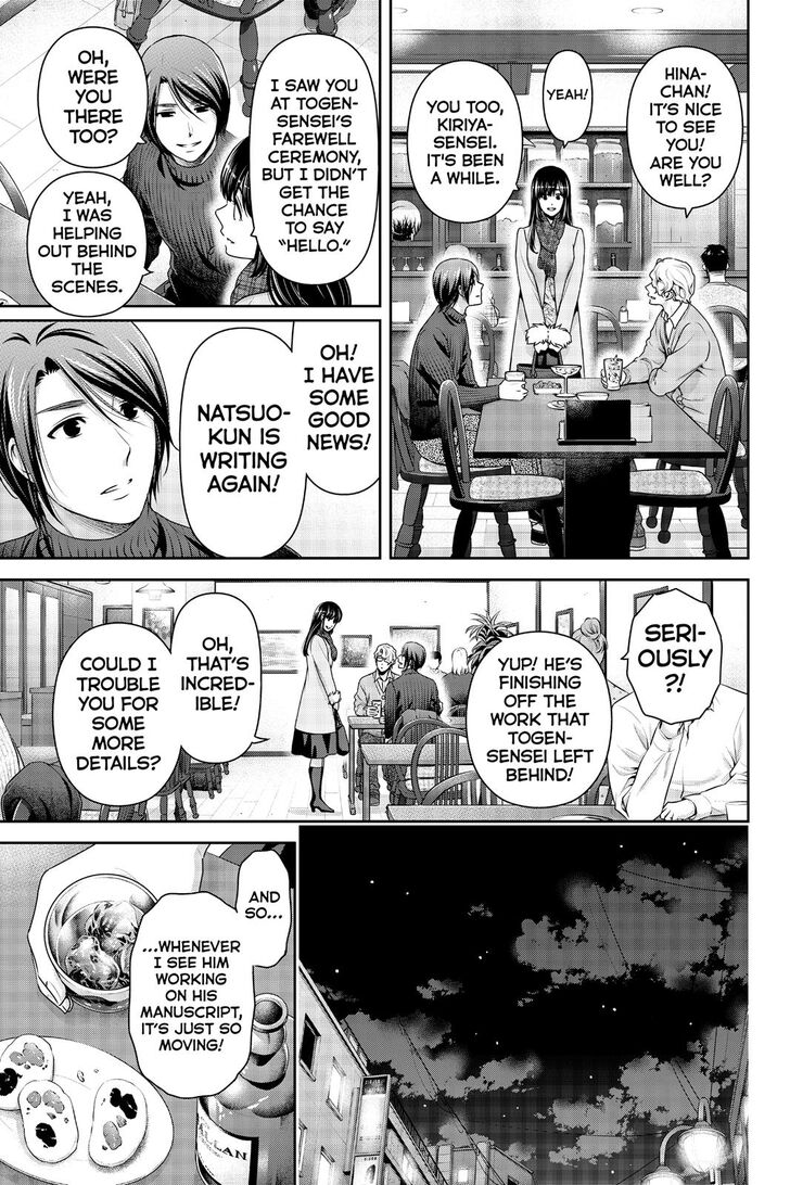 Domestic na Kanojo - Chapter 257 [photo 14] - MangaPorn