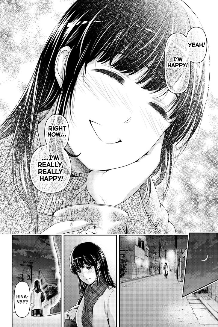 Domestic na Kanojo - Chapter 257 [photo 17] - MangaPorn