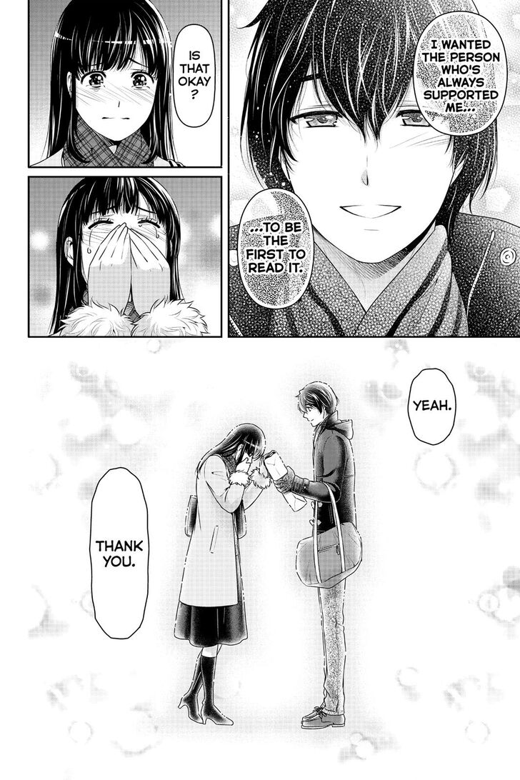 Domestic na Kanojo - Chapter 257 [photo 19] - MangaPorn
