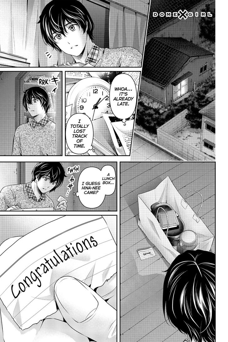 Domestic na Kanojo - Chapter 257 [photo 2] - MangaPorn