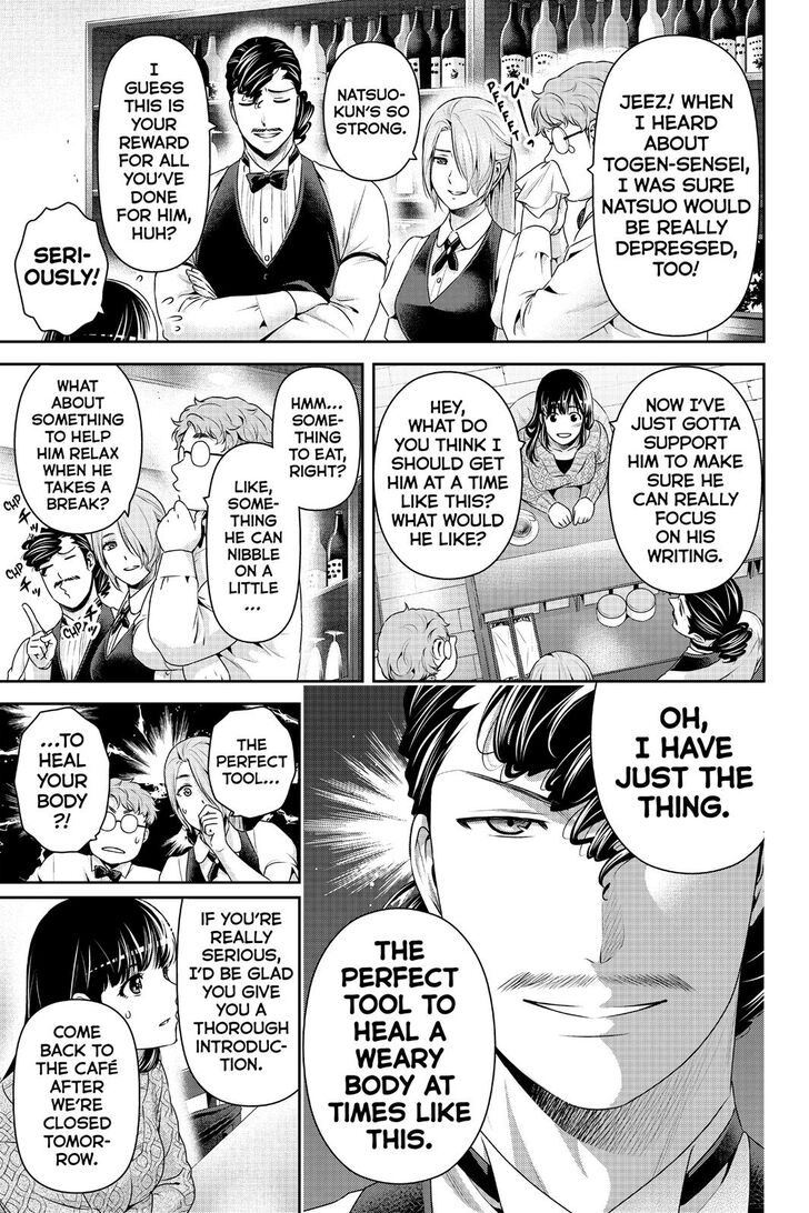 Domestic na Kanojo - Chapter 257 [photo 4] - MangaPorn