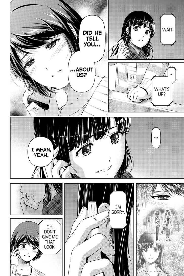 Domestic na Kanojo - Chapter 258 [photo 11] - MangaPorn