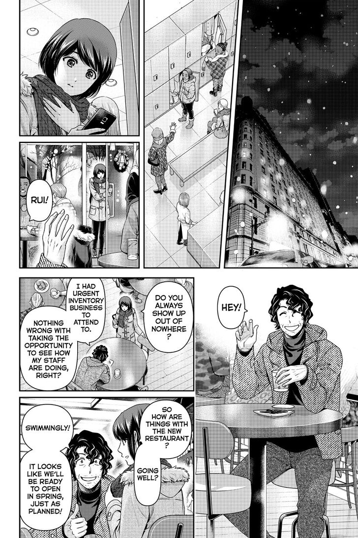 Domestic na Kanojo - Chapter 258 [photo 5] - MangaPorn