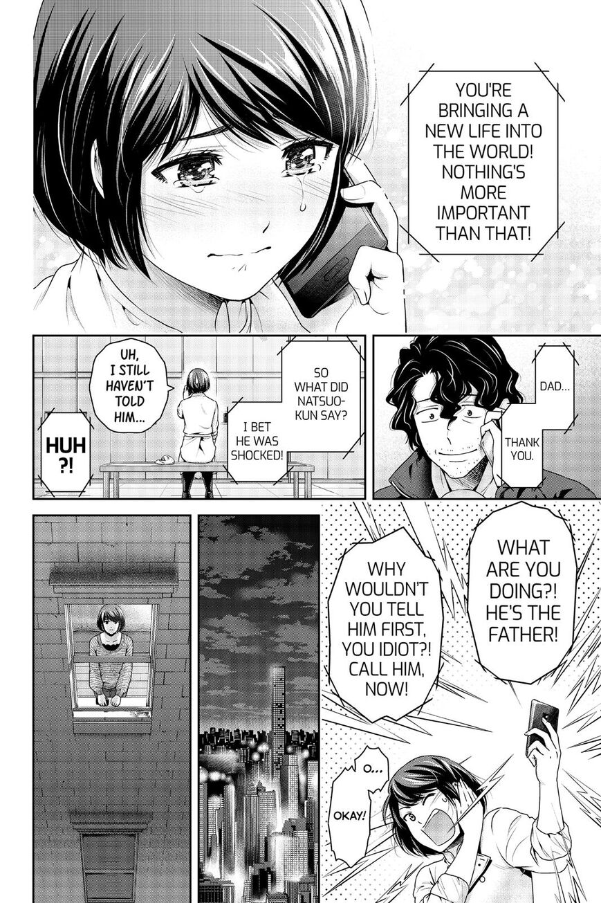 Domestic na Kanojo - Chapter 259 [photo 13] - MangaPorn