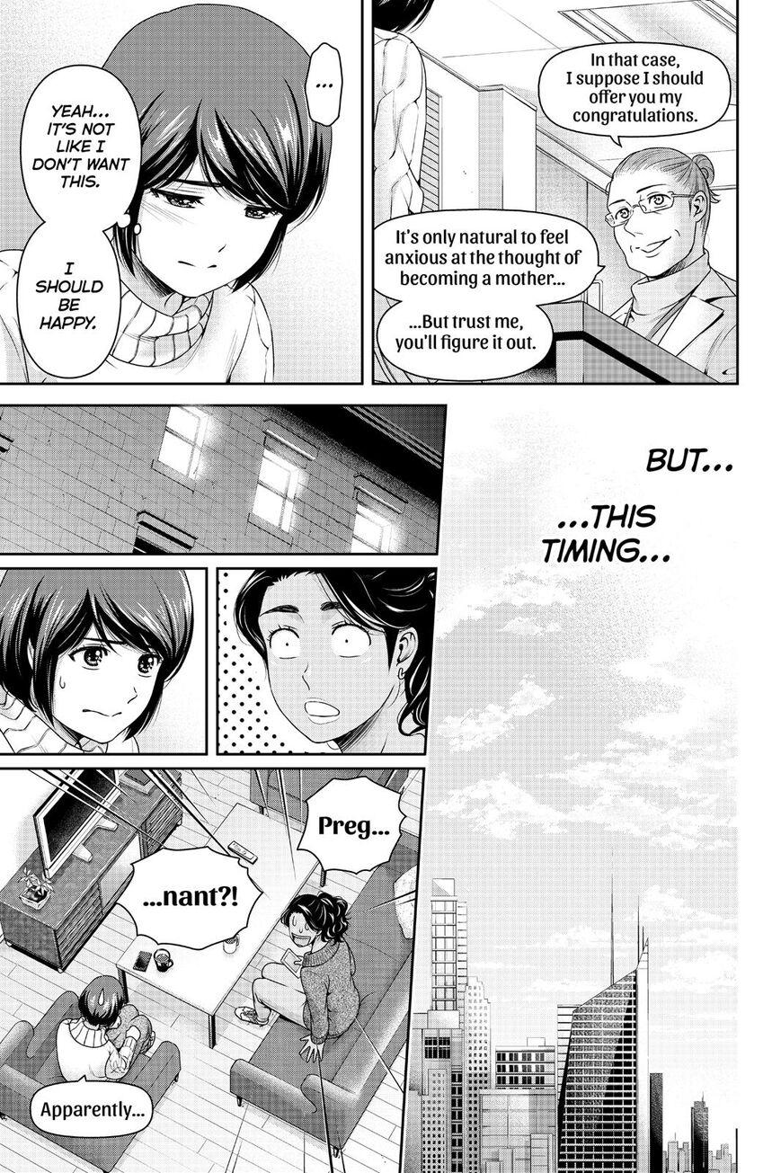 Domestic na Kanojo - Chapter 259 [photo 4] - MangaPorn
