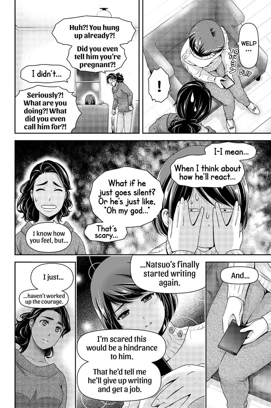 Domestic na Kanojo - Chapter 259 [photo 9] - MangaPorn