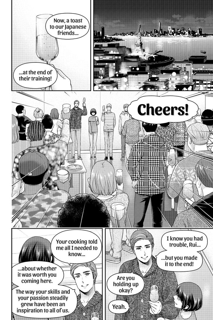 Domestic na Kanojo - Chapter 260 [photo 5] - MangaPorn