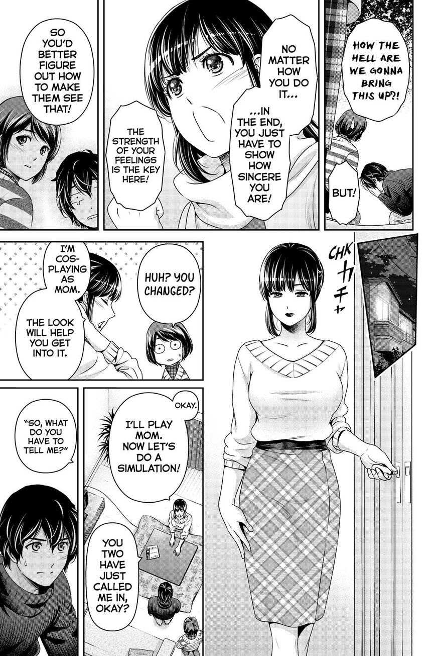 Domestic na Kanojo - Chapter 261 [photo 10] - MangaPorn