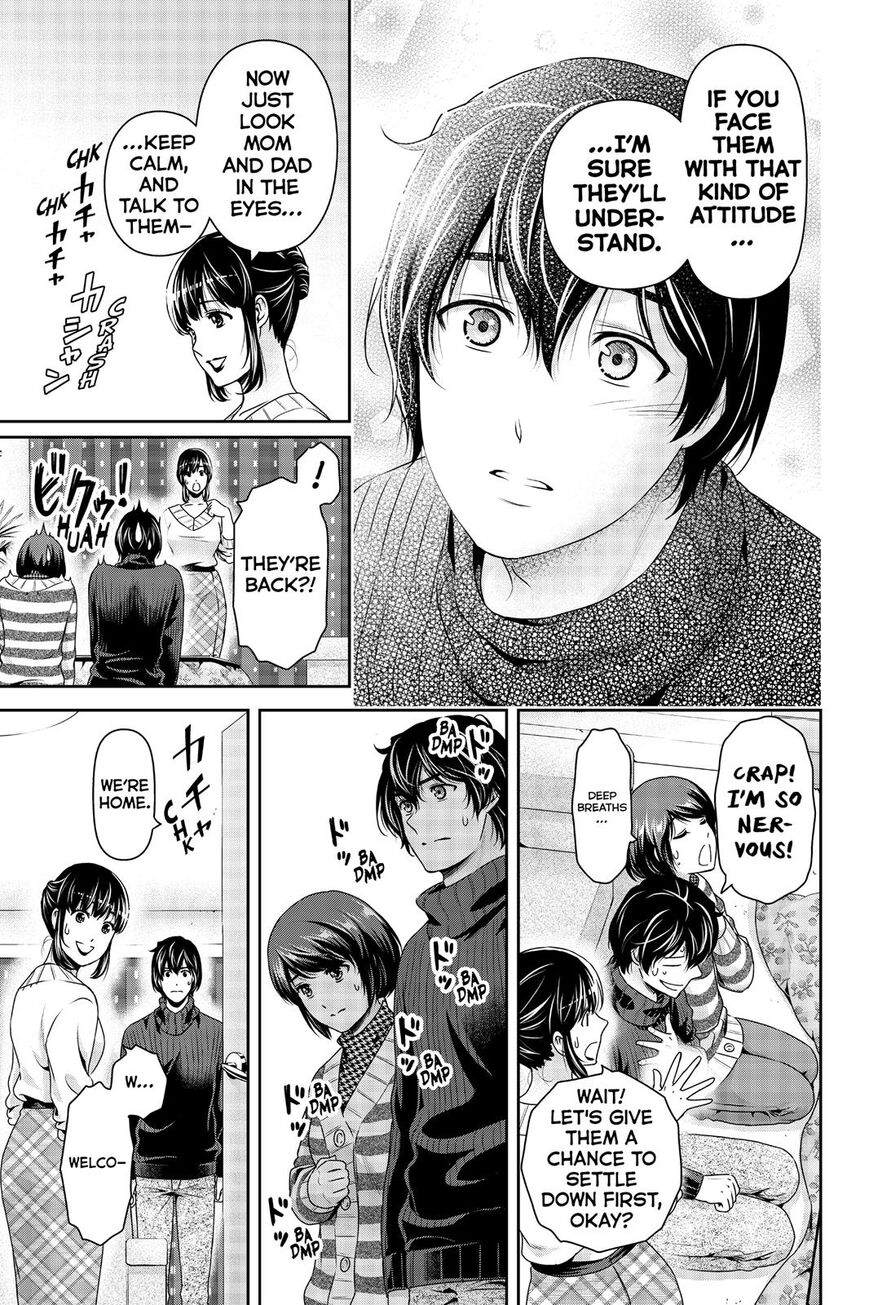 Domestic na Kanojo - Chapter 261 [photo 14] - MangaPorn