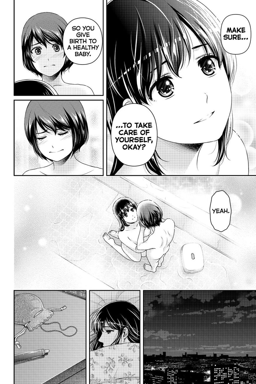 Domestic na Kanojo - Chapter 261 [photo 5] - MangaPorn