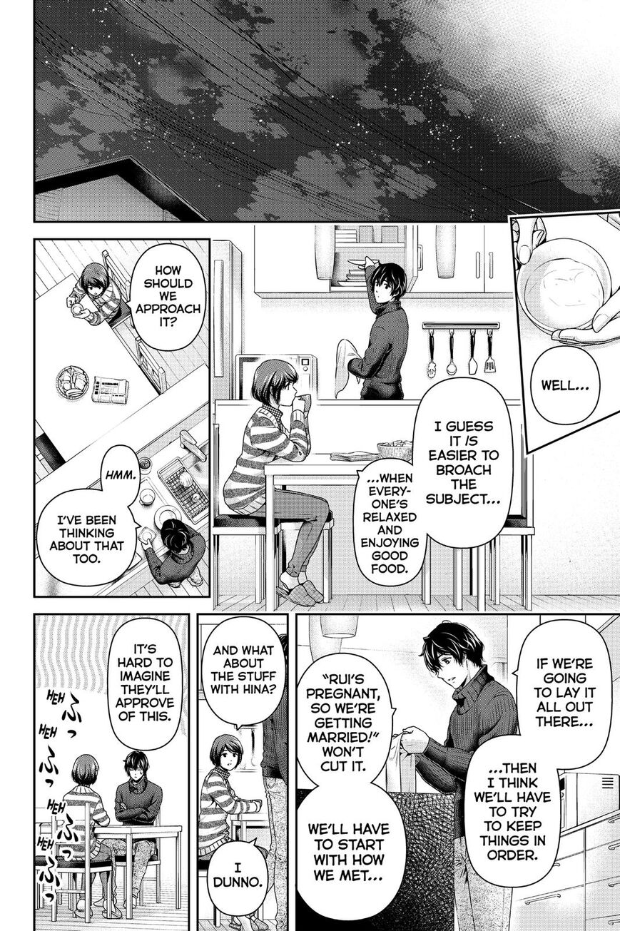 Domestic na Kanojo - Chapter 261 [photo 7] - MangaPorn