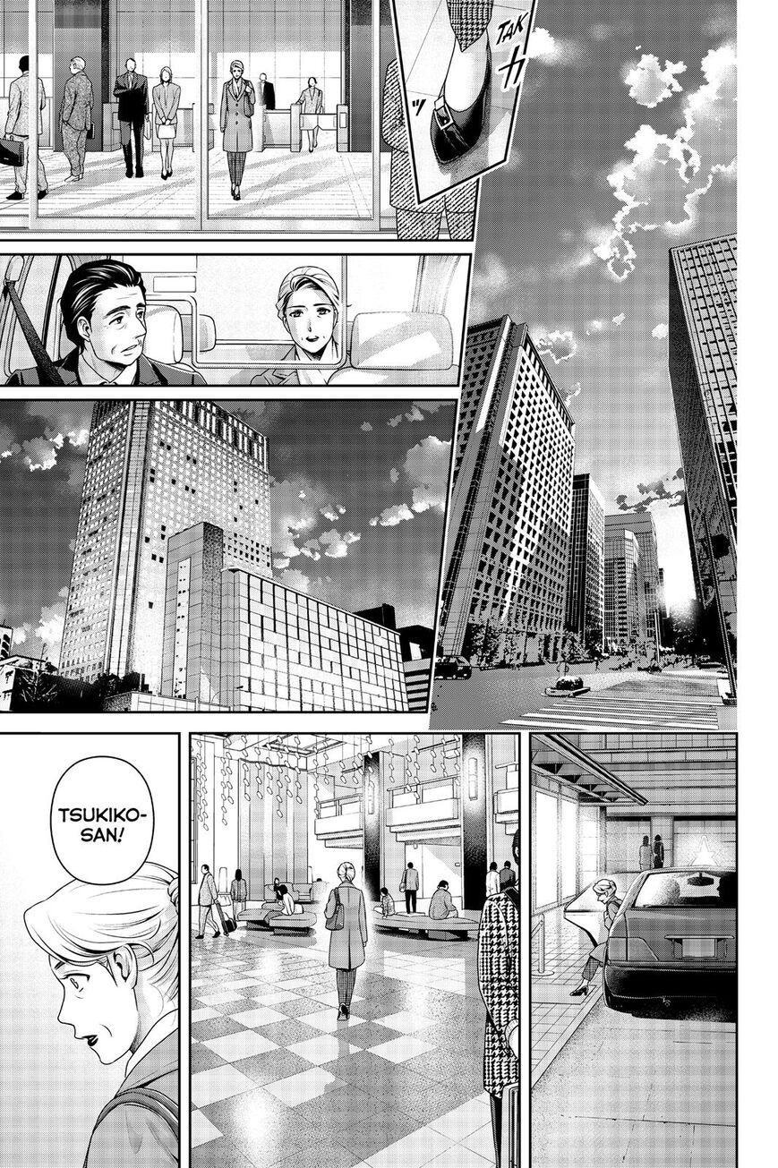 Domestic na Kanojo - Chapter 262 [photo 10] - MangaPorn