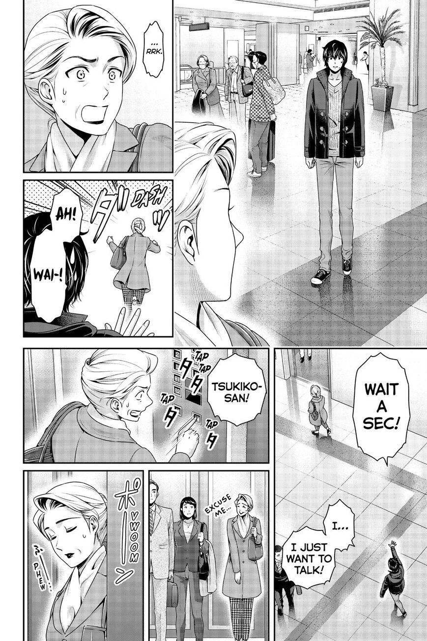 Domestic na Kanojo - Chapter 262 [photo 11] - MangaPorn