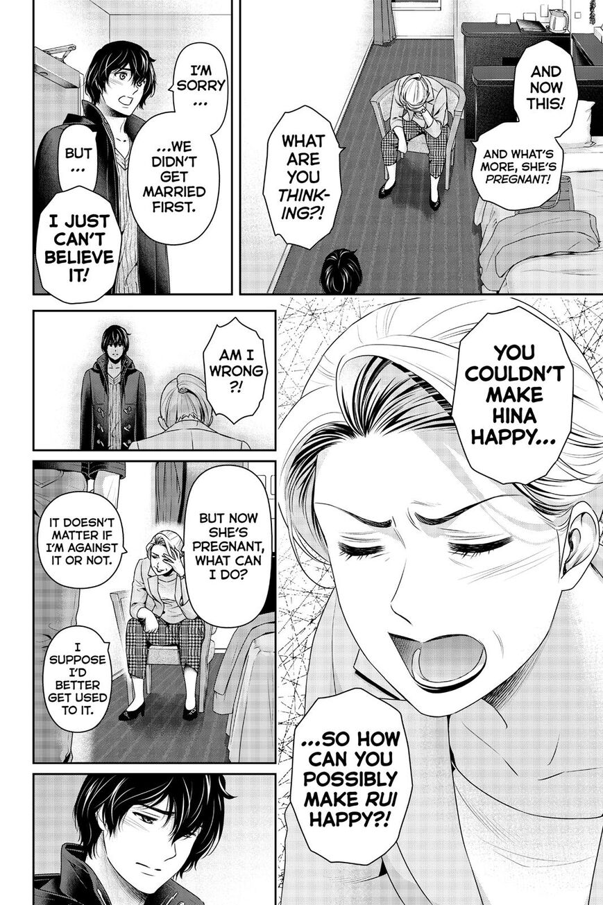 Domestic na Kanojo - Chapter 262 [photo 13] - MangaPorn