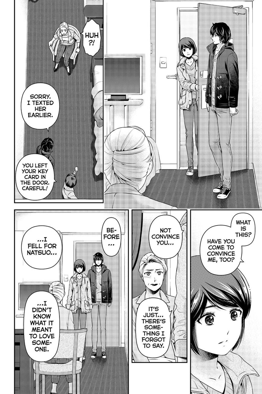 Domestic na Kanojo - Chapter 262 [photo 15] - MangaPorn