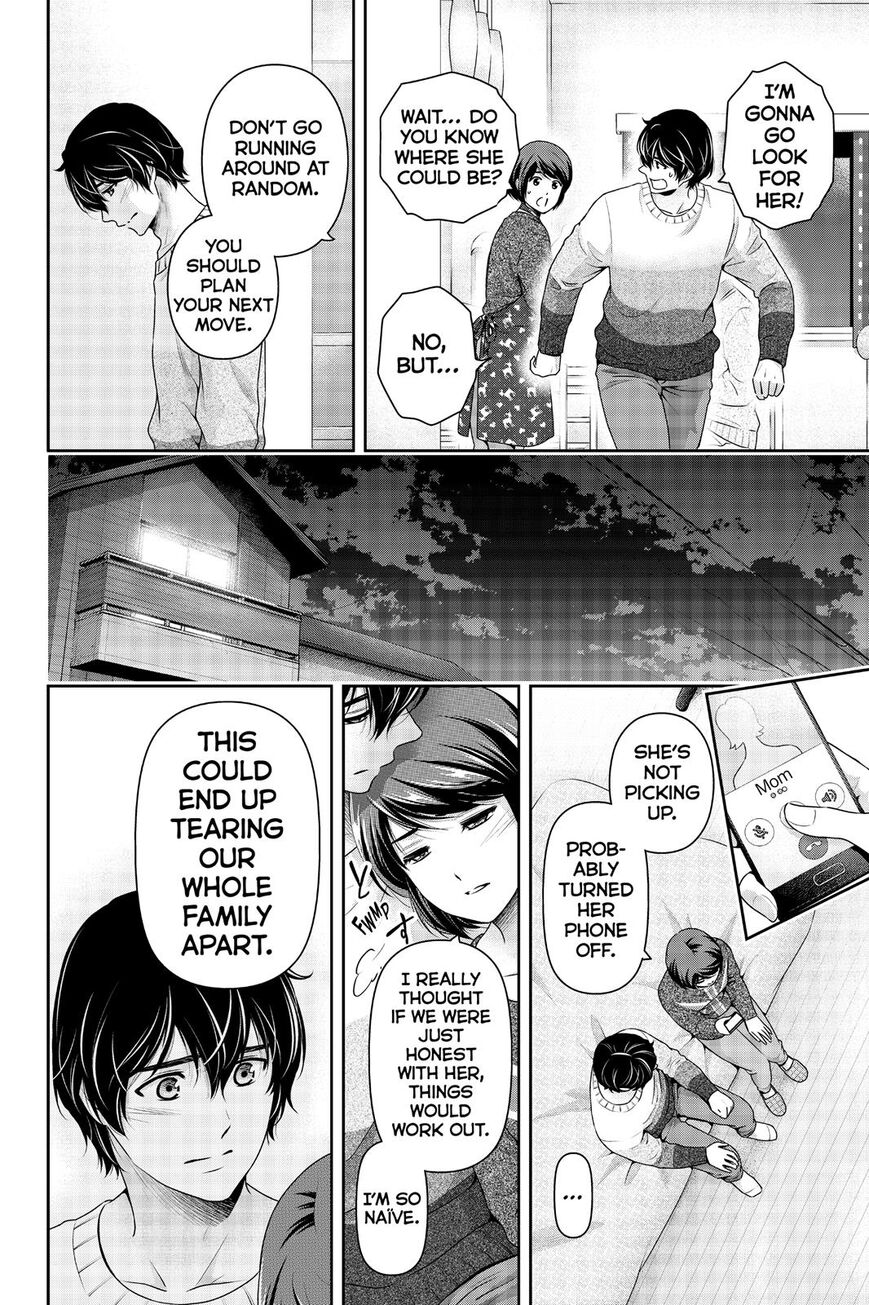 Domestic na Kanojo - Chapter 262 [photo 9] - MangaPorn