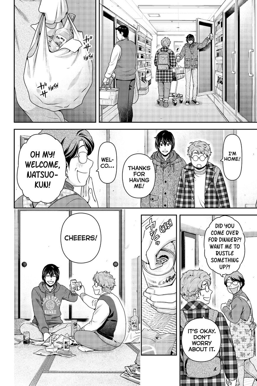 Domestic na Kanojo - Chapter 263 [photo 15] - MangaPorn