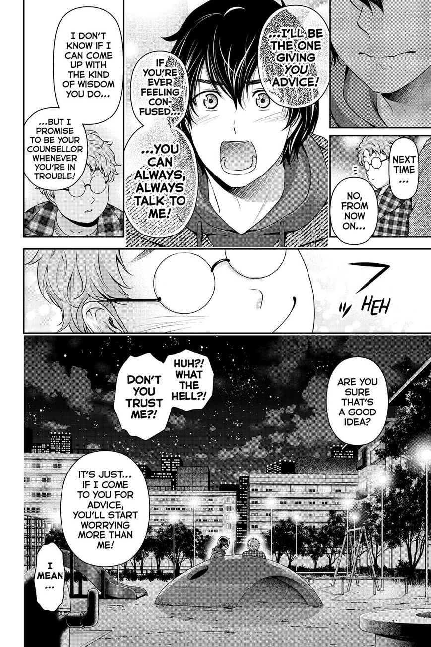 Domestic na Kanojo - Chapter 263 [photo 19] - MangaPorn