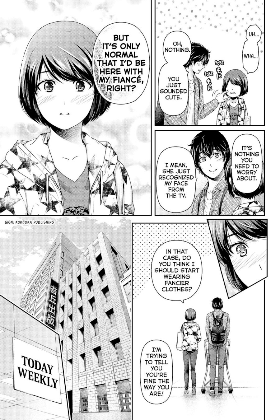 Domestic na Kanojo - Chapter 264 [photo 18] - MangaPorn