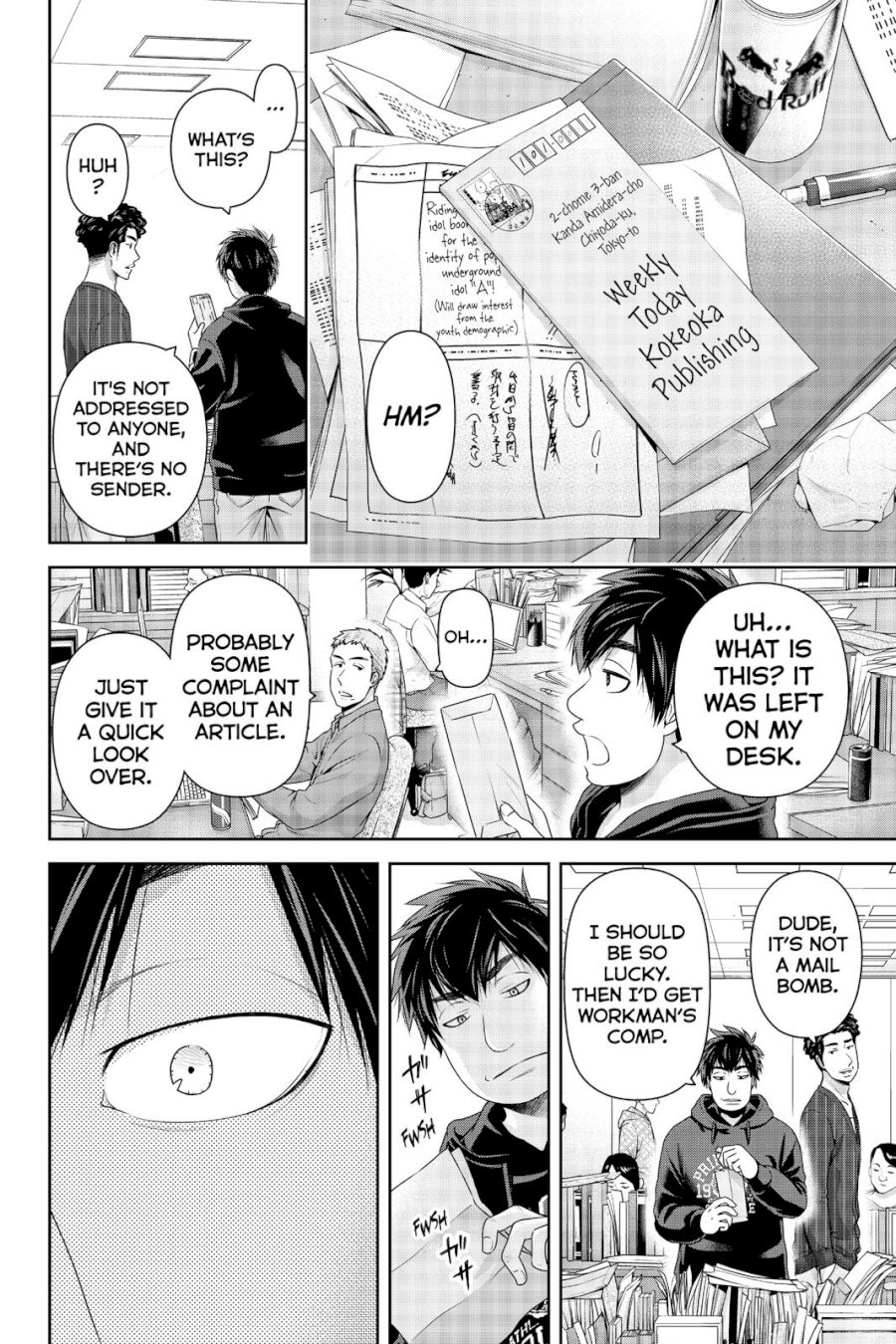 Domestic na Kanojo - Chapter 265 [photo 17] - MangaPorn